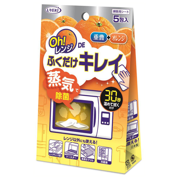 Oh!レンジDEふくだけキレイ / UYEKI(その他日用品・雑貨, 日用品・雑貨