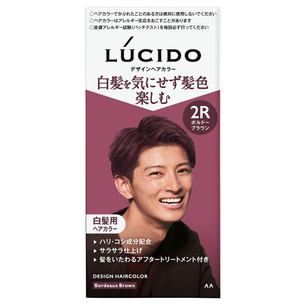ヘアカラー剤セット ILLUMIN COLOR ナシード他 セット ヘアカラー剤セット ILLUMIN COLOR ナシード他 セット 楽天市場