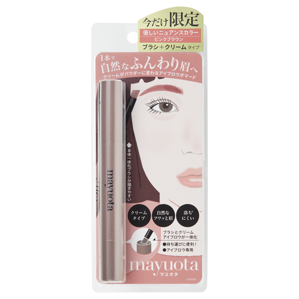 光陽社　コスメ　アイブロウ　アイシャドウ アイブロウクリームポマード / mayuota(リキッドアイブロウ, メイク