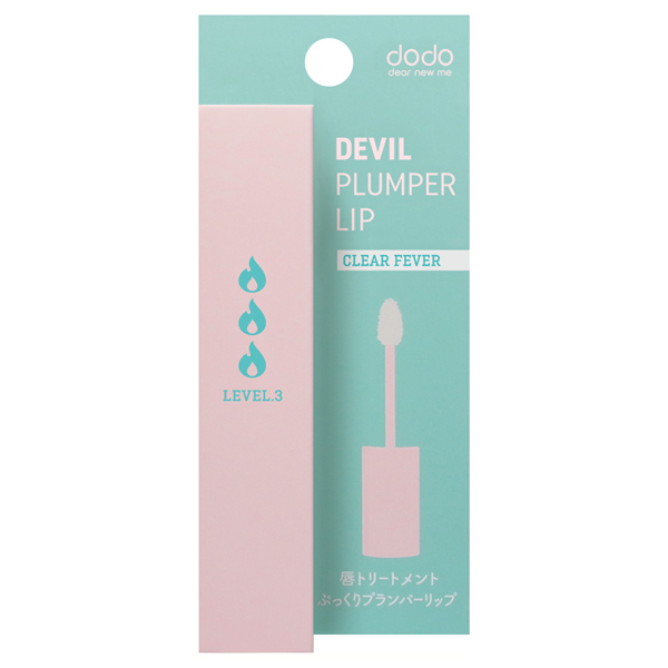 デビルプランパーリップ / ドド(その他口紅・リップグロス, メイク