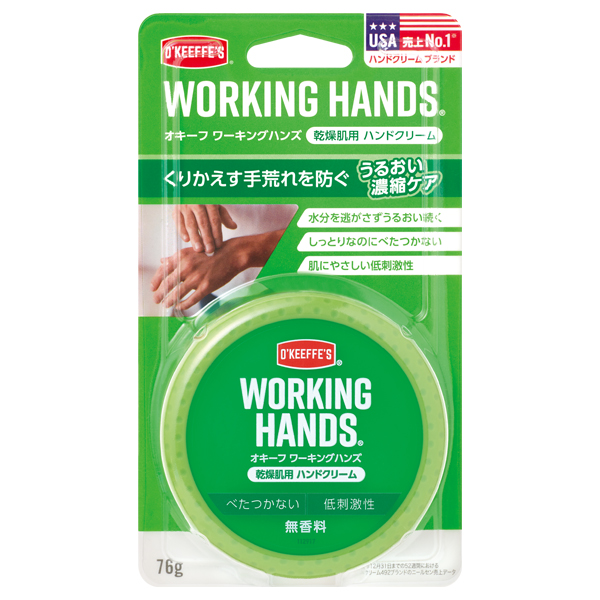 ハンドケア・ハンドクリーム 293 321151_1.jpg?12231903