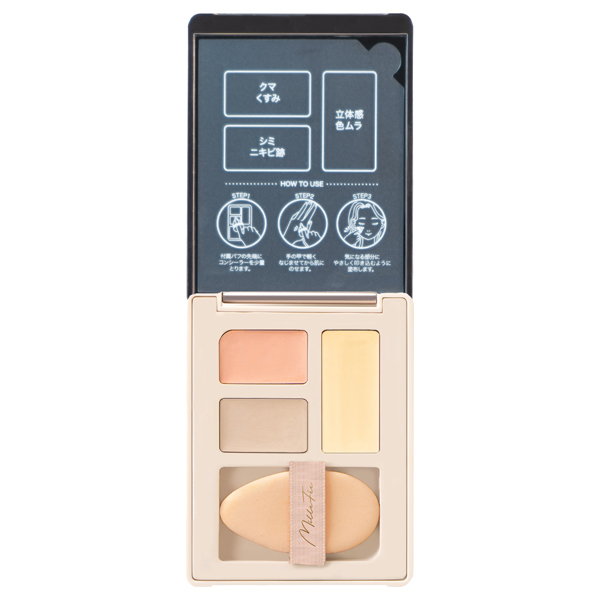 mMAKEUP FOREVER コンシーラーパレット HD Skin All-In-One Face Palette: Full Face Makeup Palette