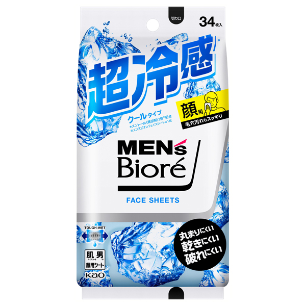 323313_1.jpg?06280438