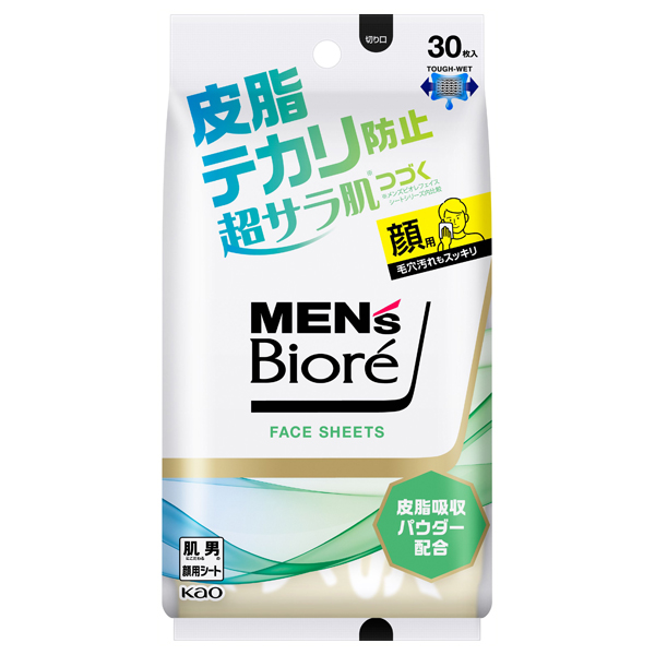 フェイスシート 皮脂テカリ防止 / メンズビオレ(ボディ用デオドラント