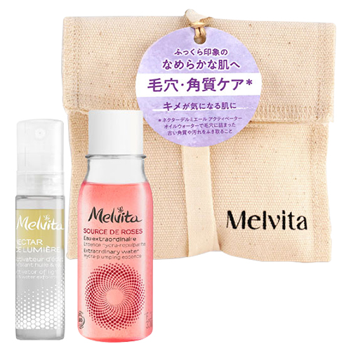 角質ケア ごくごく体験トライアルキット P / メルヴィータ