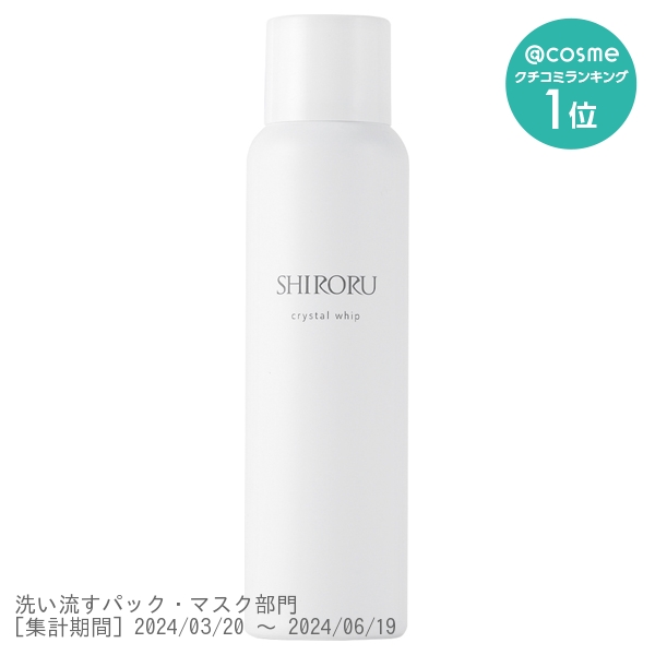 クリスタルホイップ / SHIRORU(泡洗顔フォーム, スキンケア・基礎 