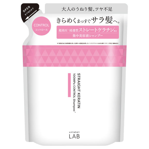 KRコントロール シャンプー / unlabel(シャンプー, シャンプー