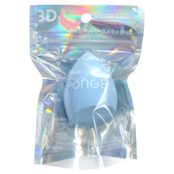 CS32 3Dスポンジ / リヨンプランニング(パフ・スポンジ, メイクアップ