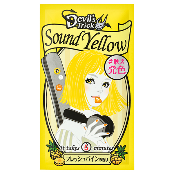 325189_1.jpg?07111854