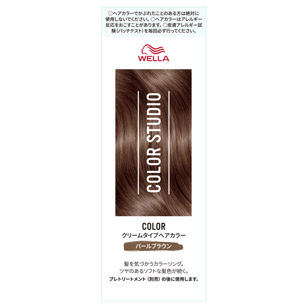 商品詳細ページ