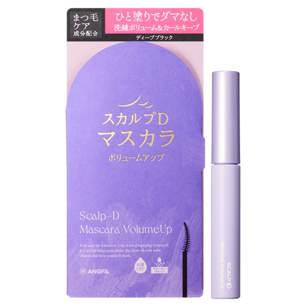 Mascara Volume Up Deep Black