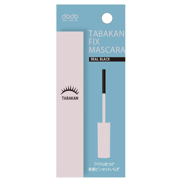束感フィックスマスカラ / ドド(マスカラ, メイクアップ)の通販