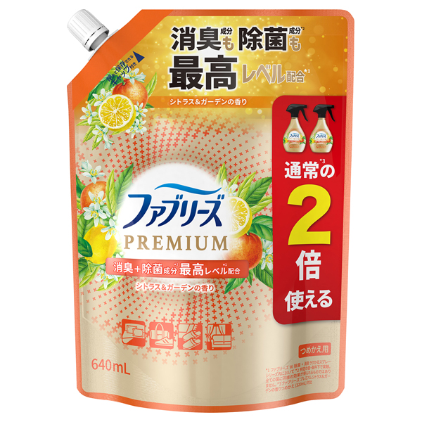 327095_1.jpg?11070424