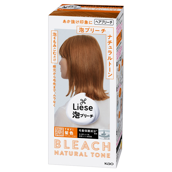 泡ブリーチ ナチュラルトーン
