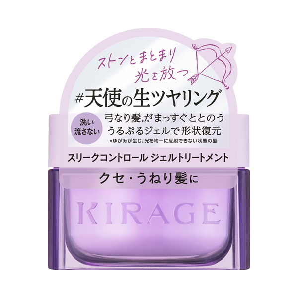 スリークコントロール ジェルトリートント / KIRAGE(キラージュ