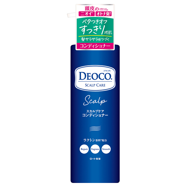 競売 スカルプケアコンディショナー / DEOCO(デオコ その他