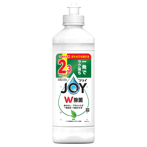 W除菌 食器用洗剤 / ジョイ(キッチン用洗剤, 日用品・雑貨)の通販