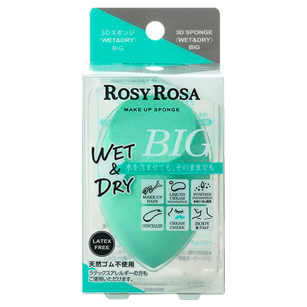 Rosyrose✴︎さま専用 Amazon.co.jp: ロージーローザ リアルックミラーローズダスト ROSYROSA