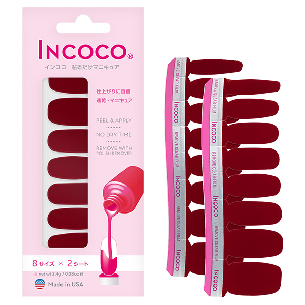 インココ セット　INCOCO Amazon | INCOCO 「スタイリッシュ セット」 (Stylish Set