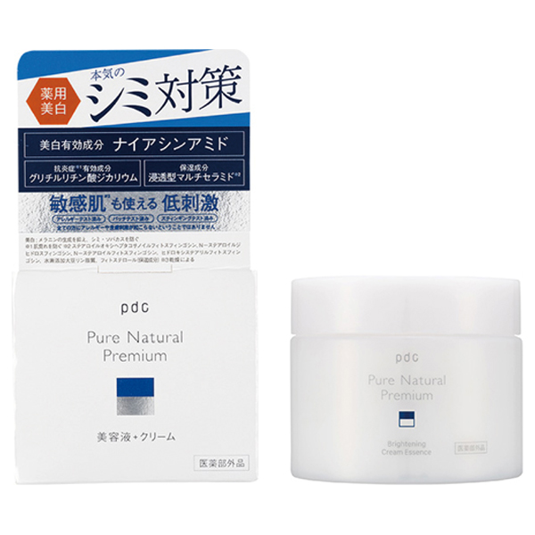 【未開封】ピュアナス 美容液 25ml ピュアナスクリーム Purenas 25ml 乳首 乳首ケア 乳頭 乳頭ケア