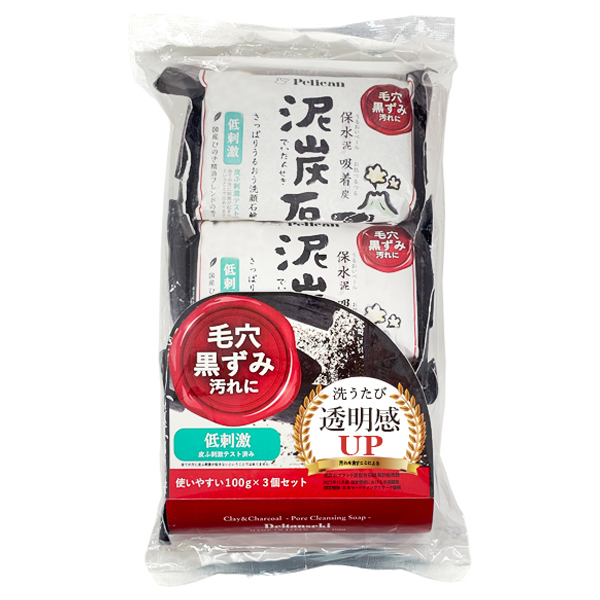 泥炭パック✖️4 331945_1.jpg?05012151