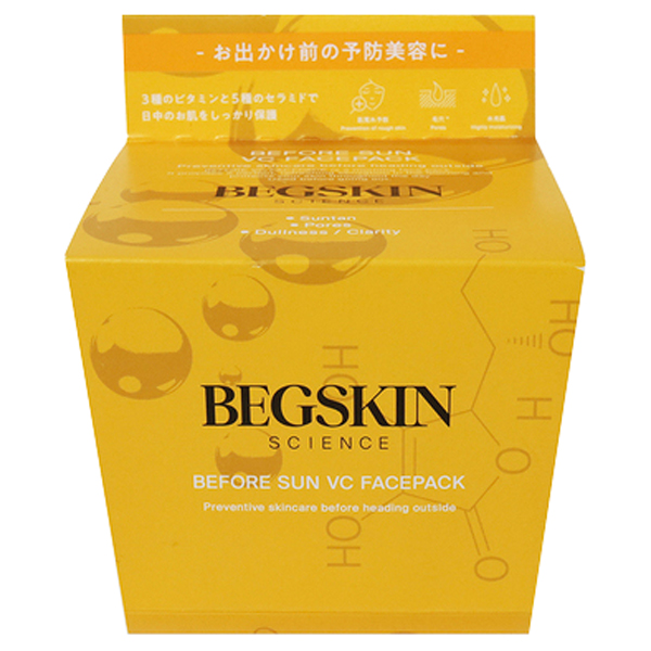 特定の方専用BEGINNERS PACK(ビギナーズパック) 新品未開封美品 ③ キャラクターパック ビギナーズパック ｜ Z/X - Zillions of enemy X