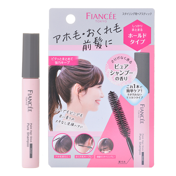 ポイントヘアスティック ホールド / フィアンセ(その他ヘア
