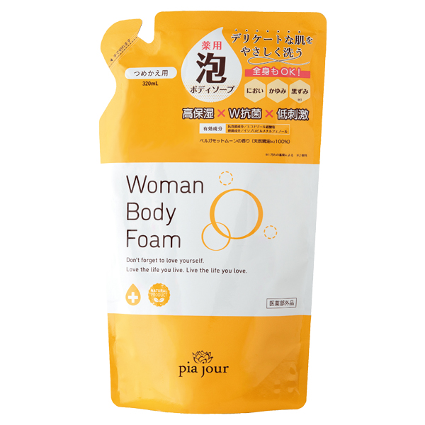 334511_1.jpg?07080412