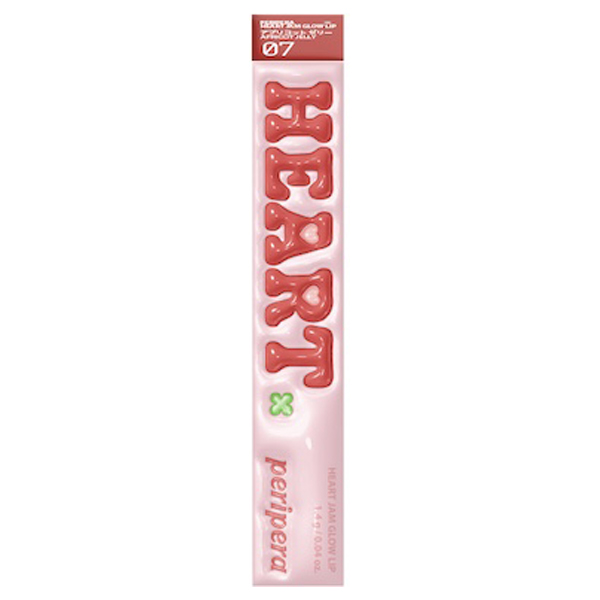 ディオール　ハート鍵　リップパレット グロウロックゼリーティント / Coralhaze(その他口紅・リップ