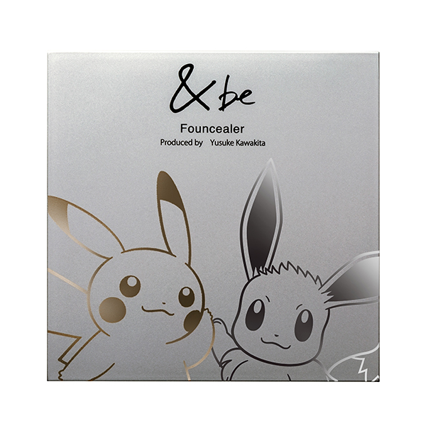＆beのベースメイク &be ファンシーラー＆&be UVプライマーを