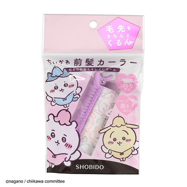 MONSTER ヘアカーラー 本体と付属品 ヘアカーラー | コイズミパーツショップ コイズミ家電部品の公式