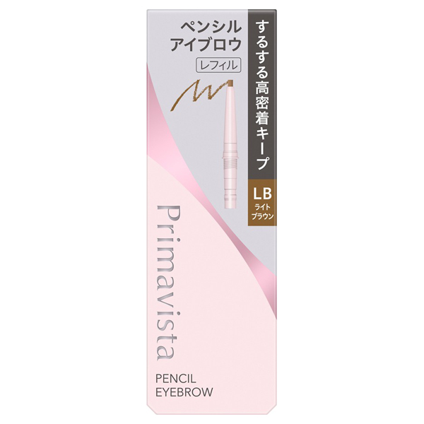 Style Lock Eyebrow Pencil