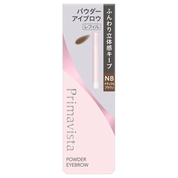 スタイルロック アイブロウ パウダー