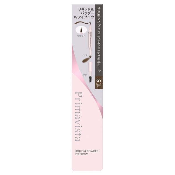 スタイルロック アイブロウ リキッド&パウダー 0.5mL+
