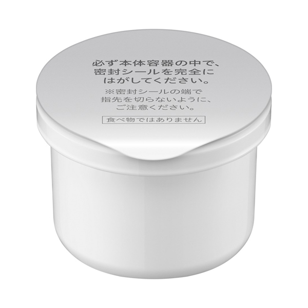 ゴールデンタイムリペア深夜浸透クリーム / SOFINA iP(フェイスクリーム, スキンケア・基礎化粧品)の通販 -  アットコスメ公式通販【アットコスメショッピング】
