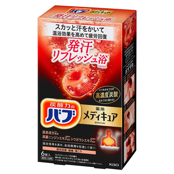 バブ メディキュア 発汗 リフレッシュ浴 27箱(162錠) + 6錠 メディキュア 発汗リフレッシュ浴 / バブ(入浴剤・浴用料, 入浴剤