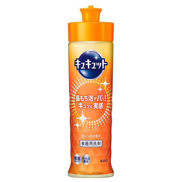 342501_1.jpg?08092124