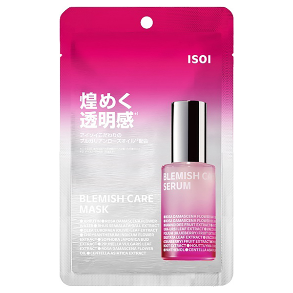 ブレミッシュケアマスク / ISOI(フェイス用シートパック・マスク