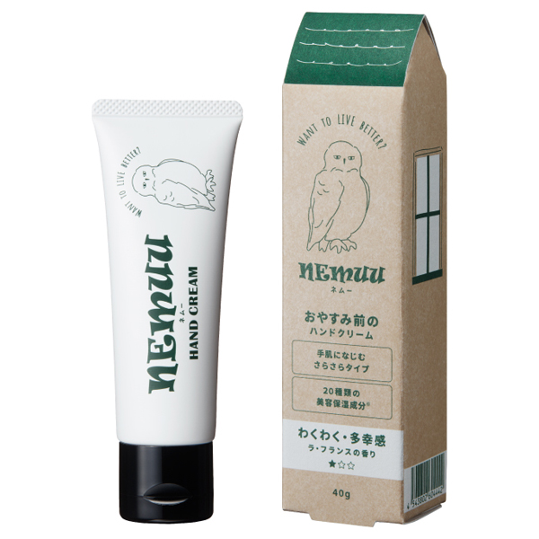 4点、ワンセラム2点、MDミルク、プレステージハンドクリーム 4点、ワンセラム2点、MDミルク、プレステージハンドクリーム