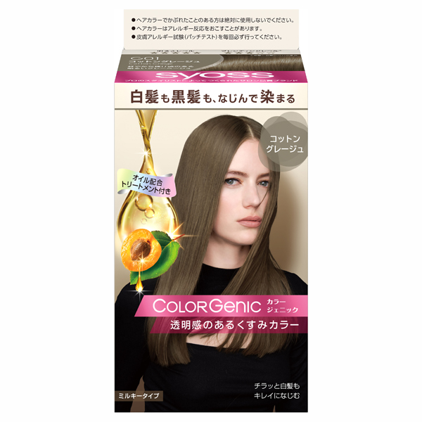 カラージェニック ミルキーヘアカラー 50g+100ml+