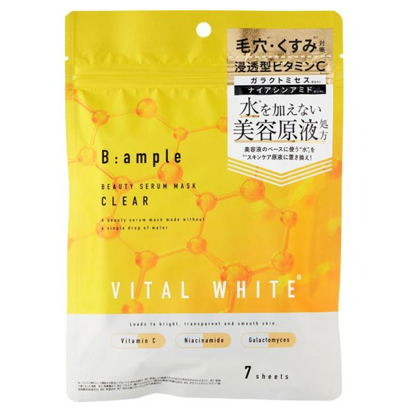 Vin Ample オールインワン ヴァン Vin Ample ギンガムチェックサロペット （ミントグリーン