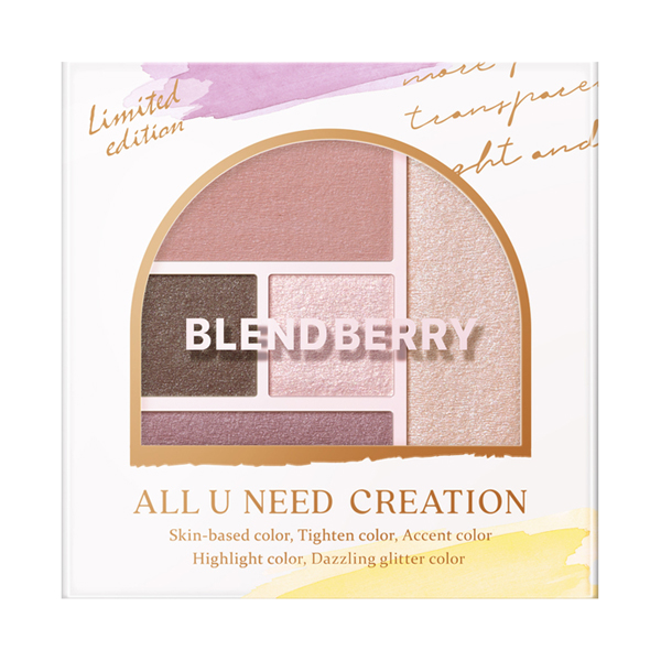 バーバリー　アイシャドウ Burberry Beauty（Burberry Beauty） バーバリー アイ クアッド