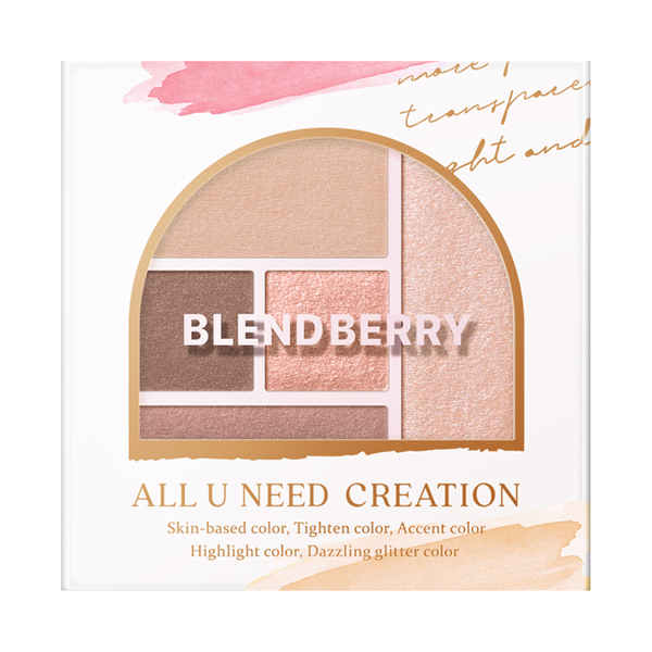 オールユーニード クリエイション / BLEND BERRY(パウダーアイシャドウ