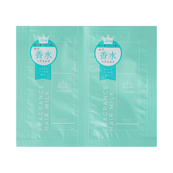 エクソナインスカルプコード1箱&トライアルキット1箱 Ruby-Cell