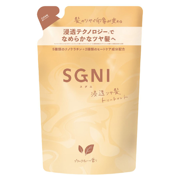 トリートメント sgnm 浸透ツヤ髪トリートメント / SGNI(トリートメント, シャンプー