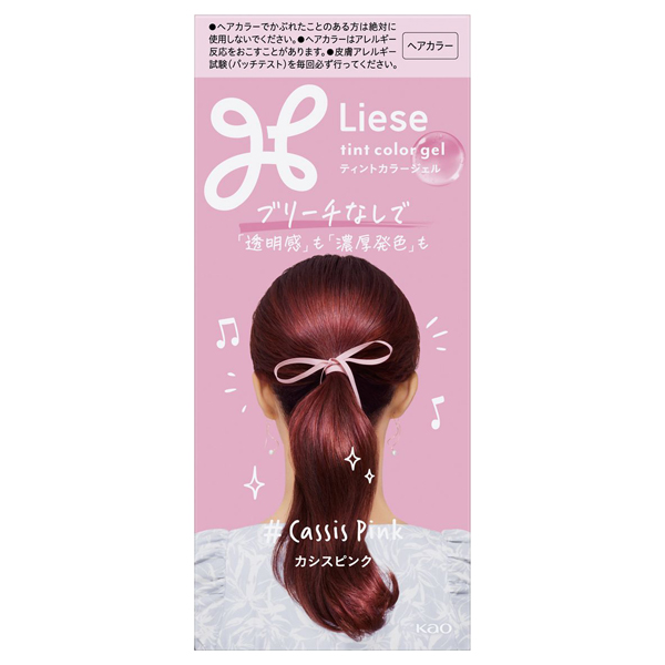 DDS ヘアカラージェル ティントカラージェル / リーゼ(ヘアカラー, シャンプー