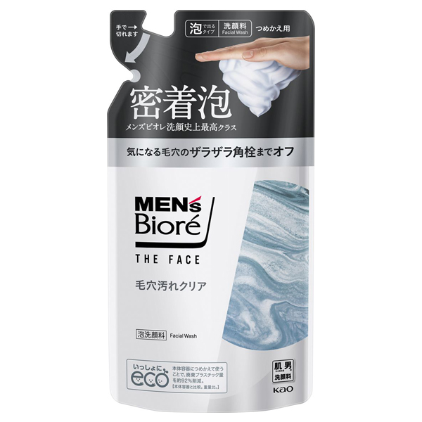 ザフェイス 毛穴汚れクリア / メンズビオレ(泡洗顔フォーム