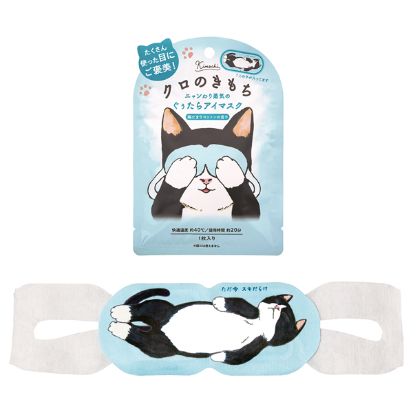 345063_1.jpg?11270246