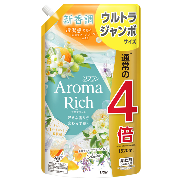 アロマリッチ クレア / ソフラン(柔軟剤, 日用品・雑貨)の通販  