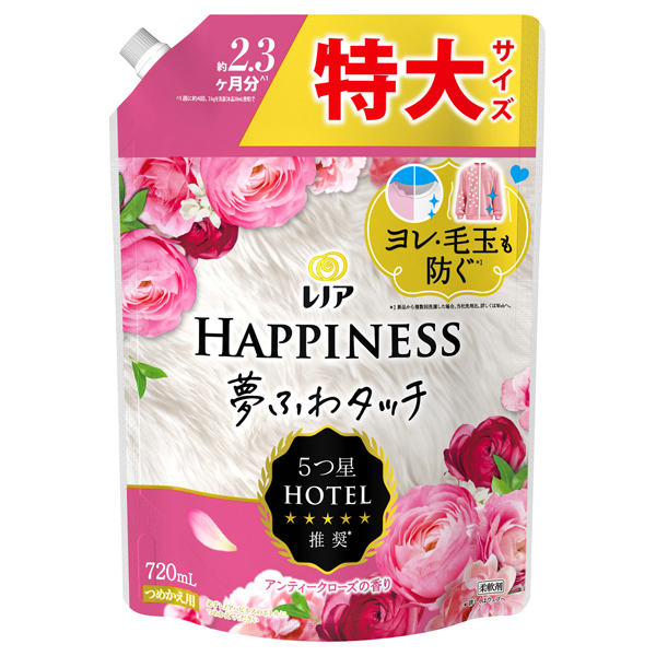 ハピネス 夢ふわタッチ 柔軟剤 / レノア(柔軟剤, 日用品・雑貨)の通販